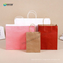 Custom Printed Recycled Take Away Carrier Food Fashion Kraft Paper Gift Bag with Twist Handles